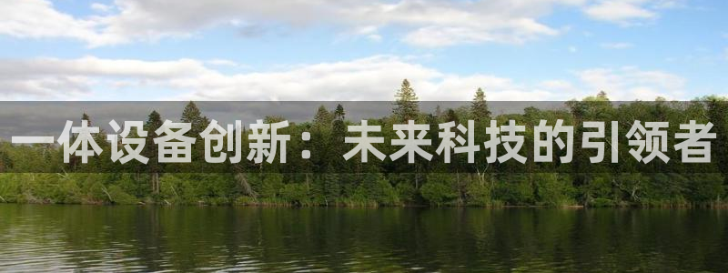 风暴娱乐记