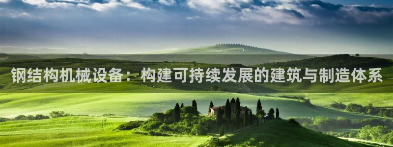 风暴娱乐地5指尖