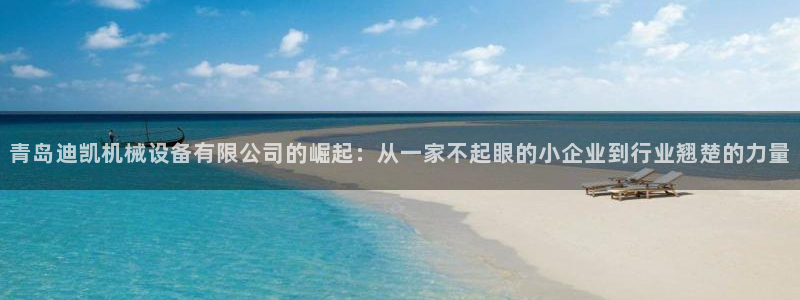 娱乐风暴开头