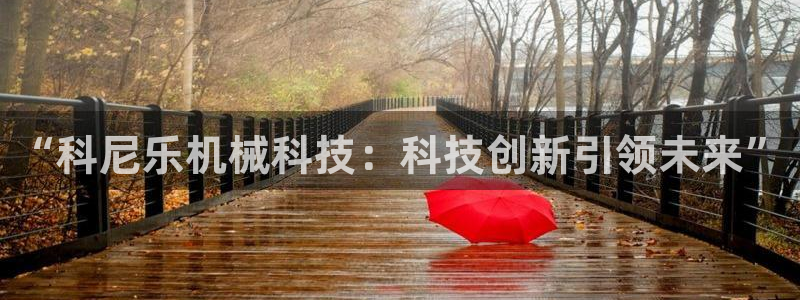 风暴娱乐派对