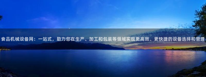 风暴娱乐自动挂