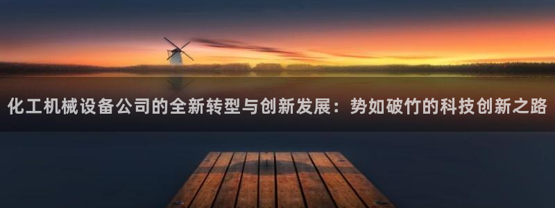 风暴娱乐汇