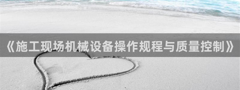 风暴娱乐 平台首页
