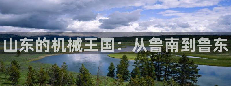 风暴娱乐求333OOf