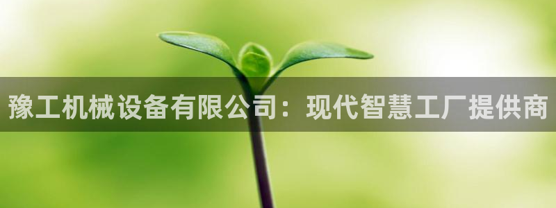 风暴娱乐记