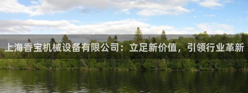 菲律宾风暴娱乐集团