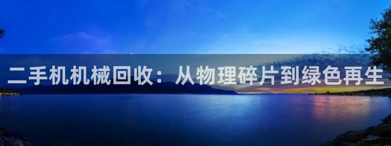 风暴娱乐测速