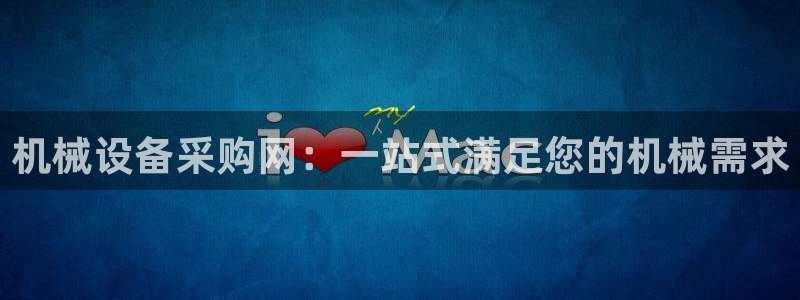 风暴娱乐地5指尖