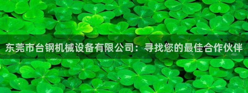 风暴娱乐开户