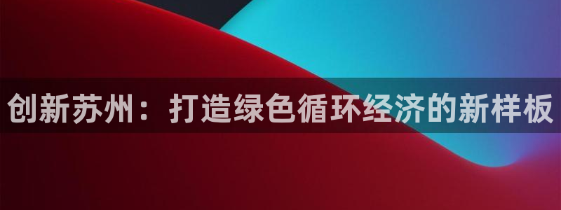 风暴娱乐园