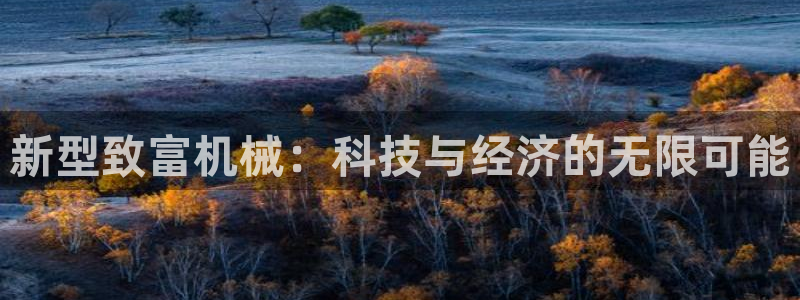 风暴娱乐右5指尖