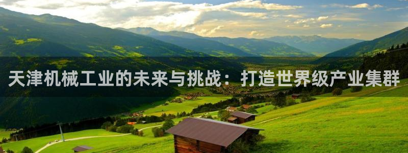 风暴娱乐官方网站