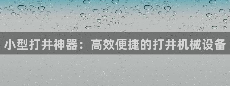 风暴娱乐下载地址