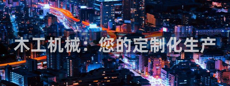 风暴娱乐有5指尖