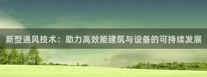 完美风暴 娱乐