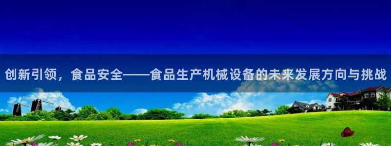 风暴大厅娱乐