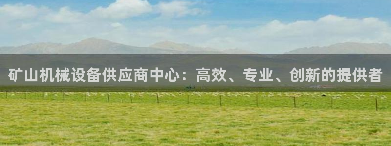 风暴娱乐厅
