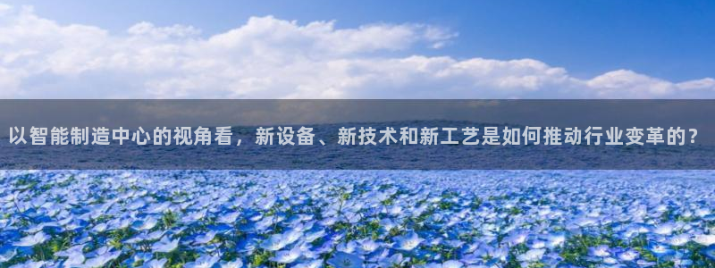 风暴娱乐上5指尖