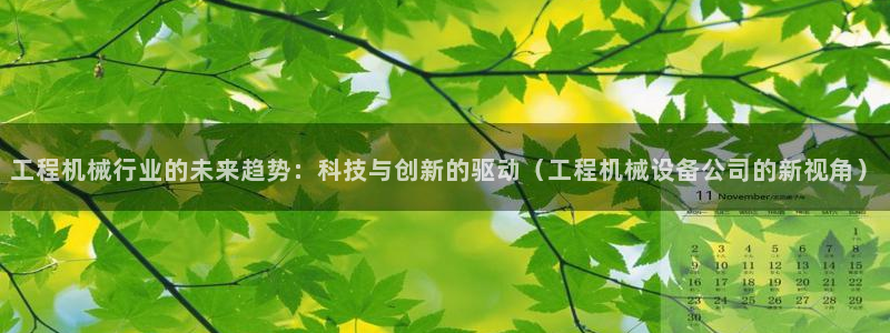 风暴娱乐5O6917