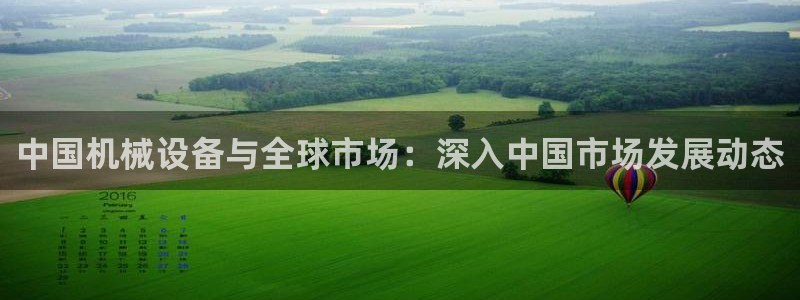 风暴娱乐这个平台靠谱