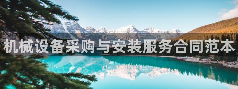 风暴娱乐号
