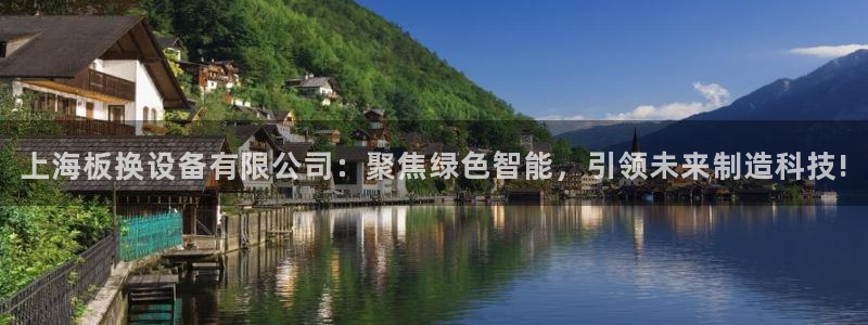 风暴娱乐有5指尖