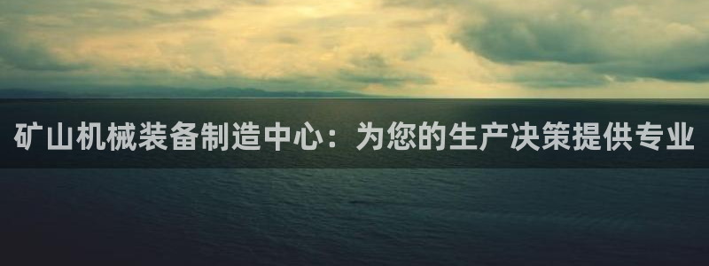 风暴娱乐下5指尖