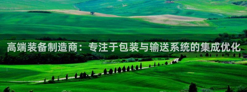 风暴娱乐地5指尖