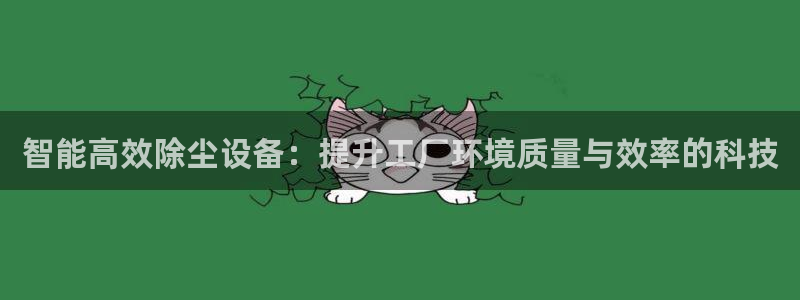 风暴娱乐 风暴注册平台