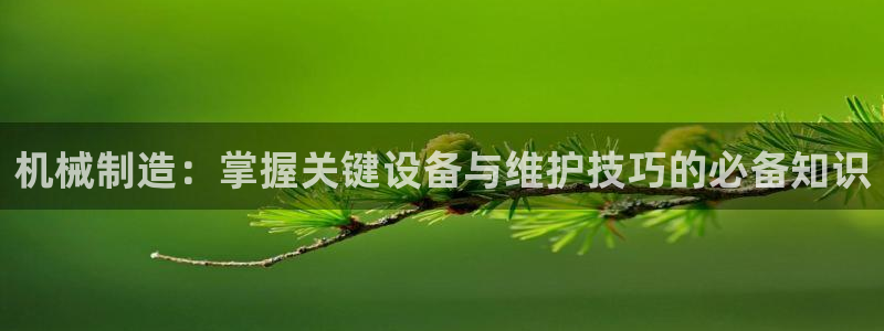 风暴娱乐 平台首页