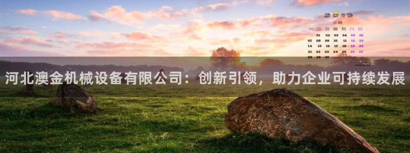 风暴娱乐登录网址