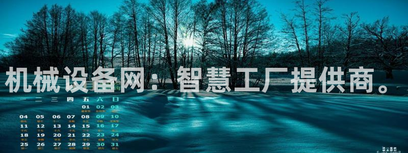 风暴娱乐下载地址