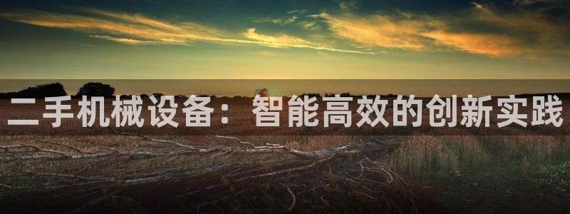 风暴娱乐求333OOc