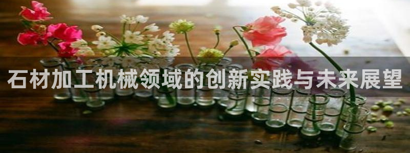风暴娱乐平台官网登陆