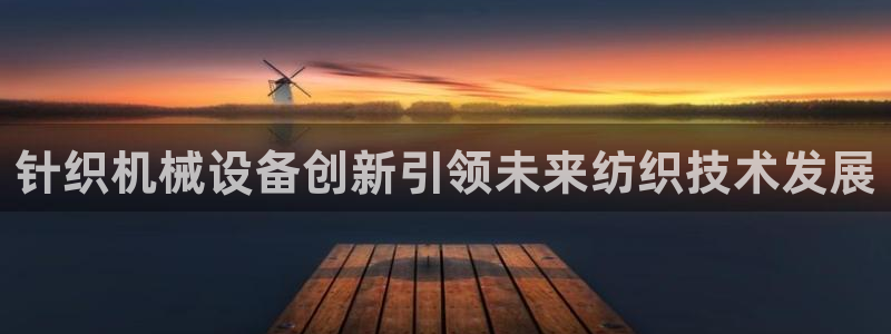 风暴娱乐官网开户