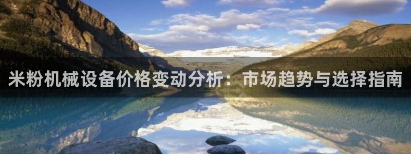 风暴娱乐平台地址