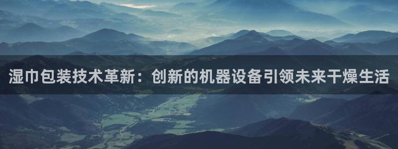 风暴娱乐去人l8888