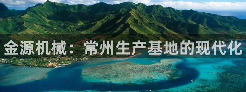 菲律宾风暴娱乐集团