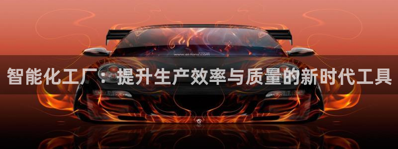 风暴娱乐下载地址