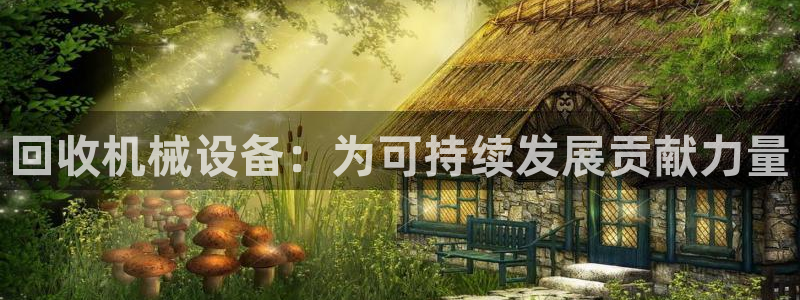 风暴娱乐登录网址