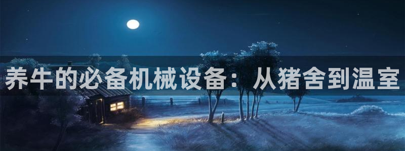 风暴娱乐有5指尖