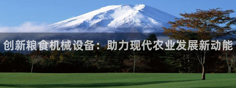 风暴娱乐登录网址