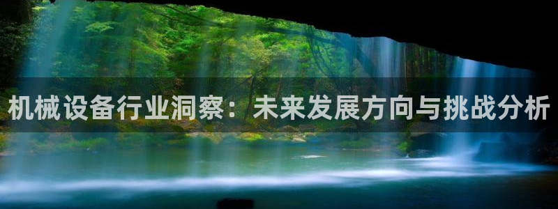 风暴娱乐左5指尖