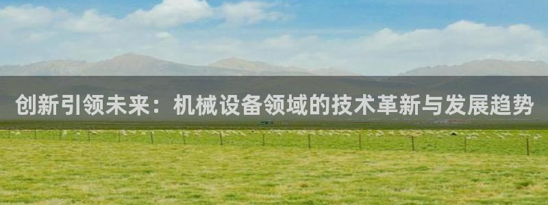 风暴娱乐官网开户