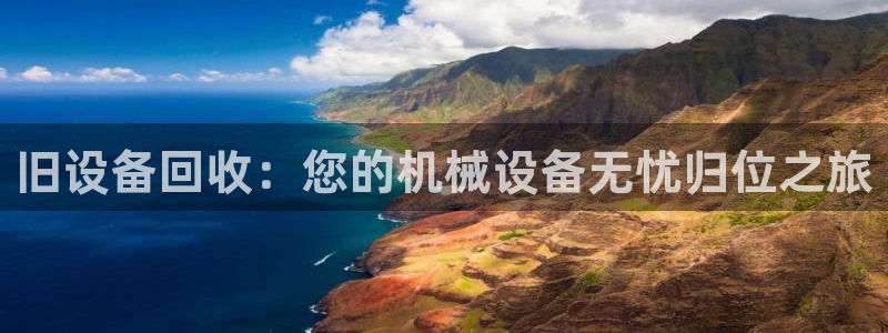 风暴娱乐自动挂