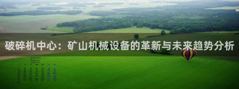 风暴娱乐平台官网登陆